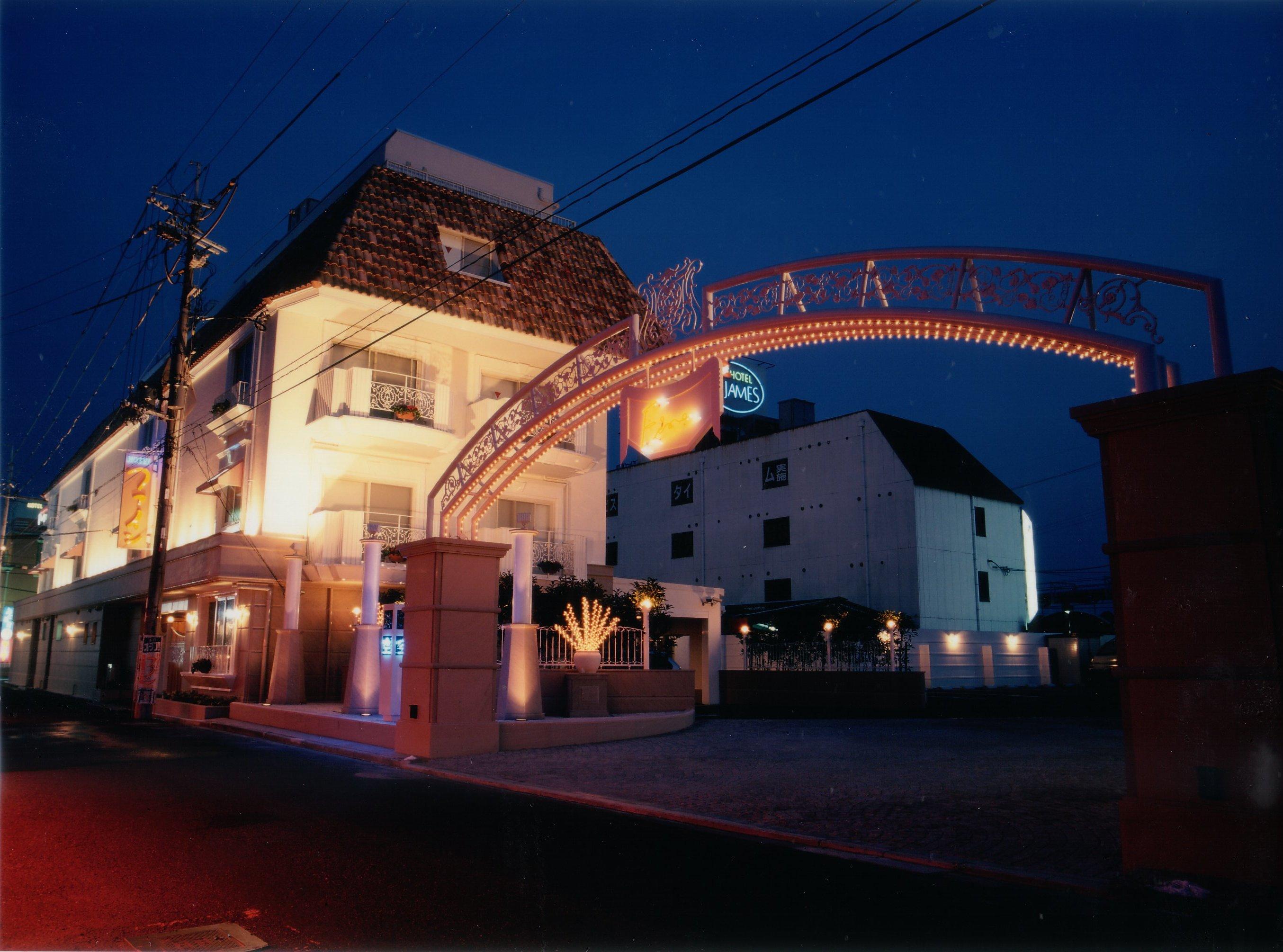 Hotel Fine Biwako I (Adults Only) Moriyama Eksteriør bilde